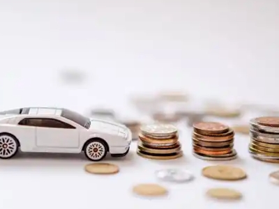 关于隆林正规车贷办理不能忽视的几个问题