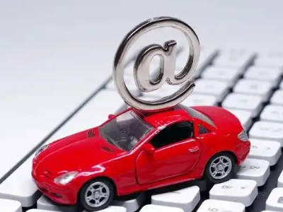 隆林汽车抵押贷款和汽车消费贷款有什么区别